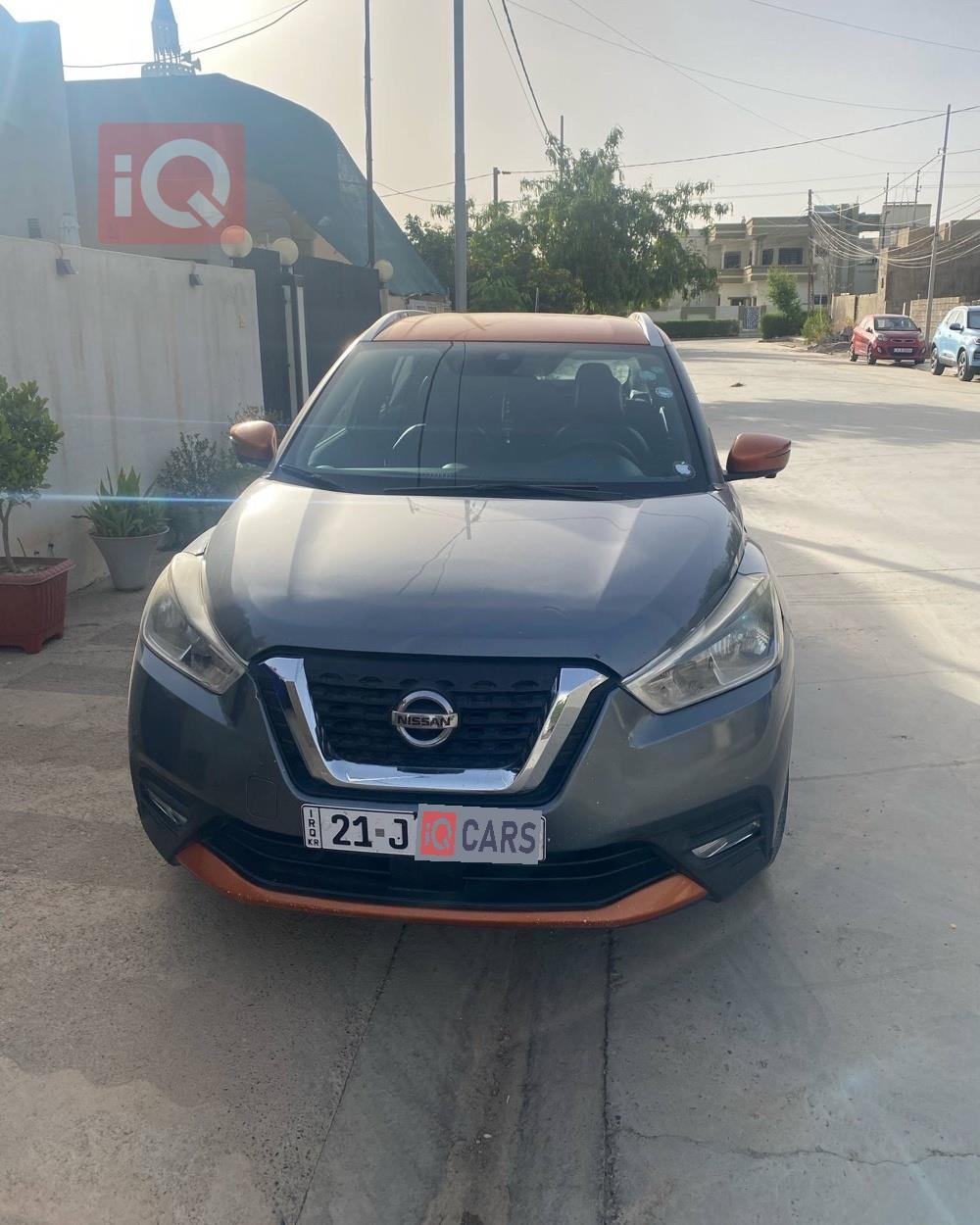 Nissan Kicks